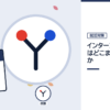インターンの併願はどこまでできるかの記事を表した内定ナビ作成の図(業界の色、カレンダー、記事の要点の絵)